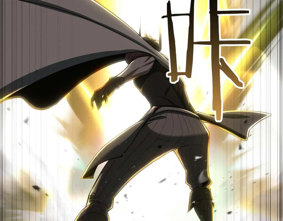 死灵法师：重生的我全技能精通 - 第77话 另一边的战斗 - 第291张图