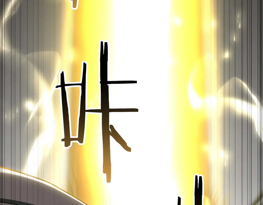 死灵法师：重生的我全技能精通 - 第77话 另一边的战斗 - 第290张图