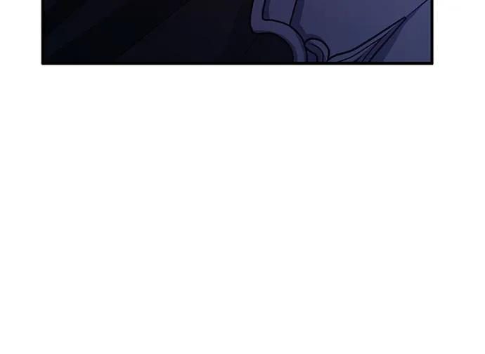 《是谁劫走了皇后》第97话 第29页