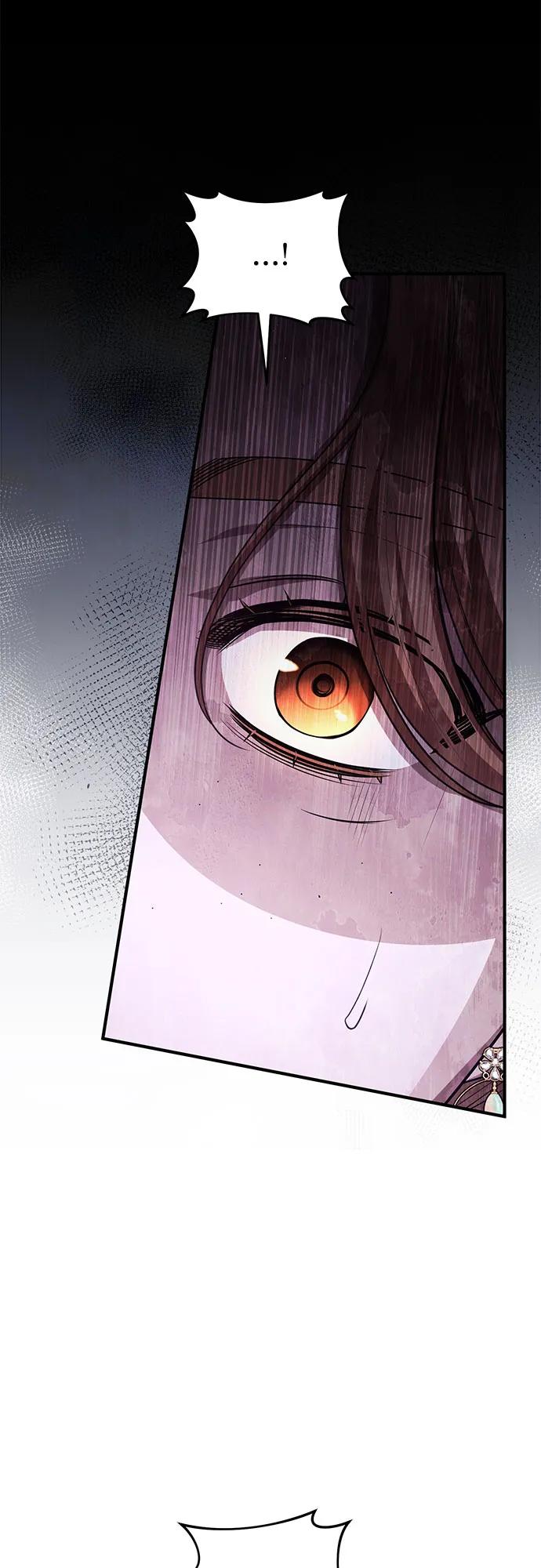 《是谁劫走了皇后》第97话 第41页