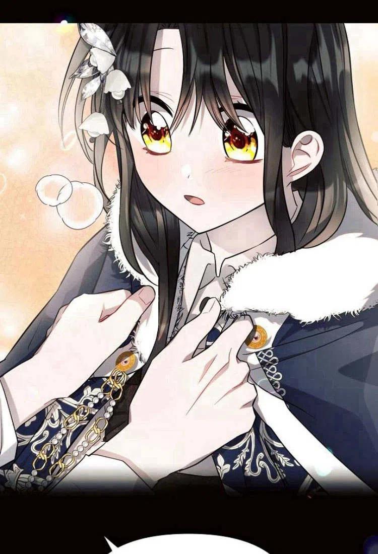 《阿斯塔特》第09话 第48页