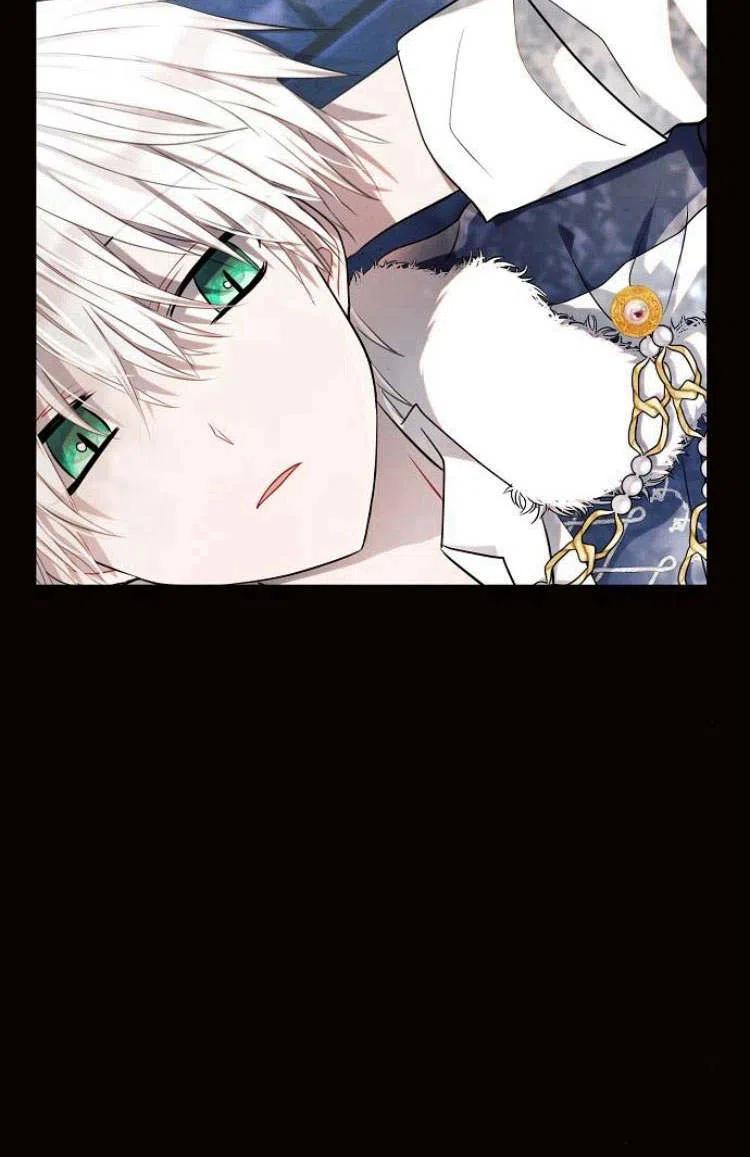 《阿斯塔特》第09话 第23页