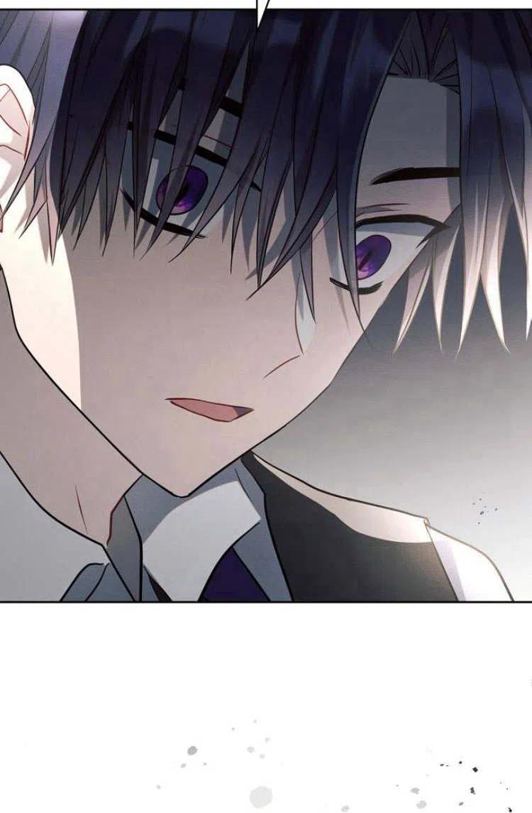 《阿斯塔特》第10话 第91页
