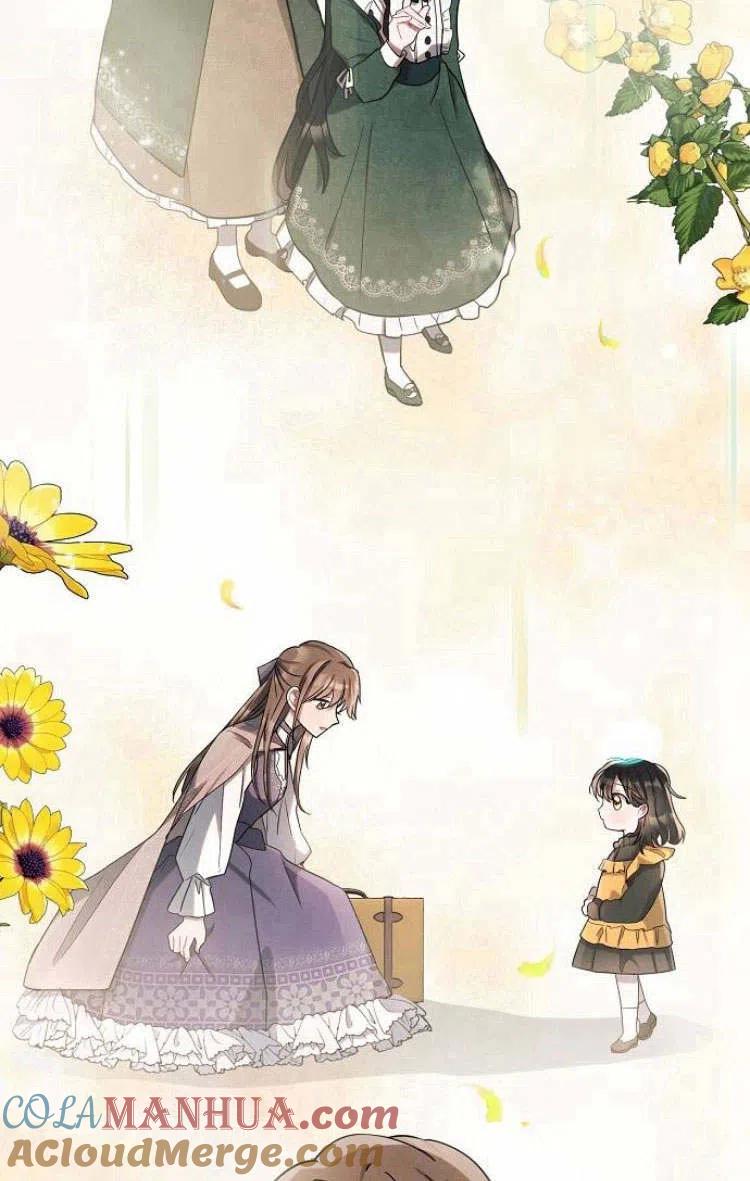 《阿斯塔特》第10话 第61页