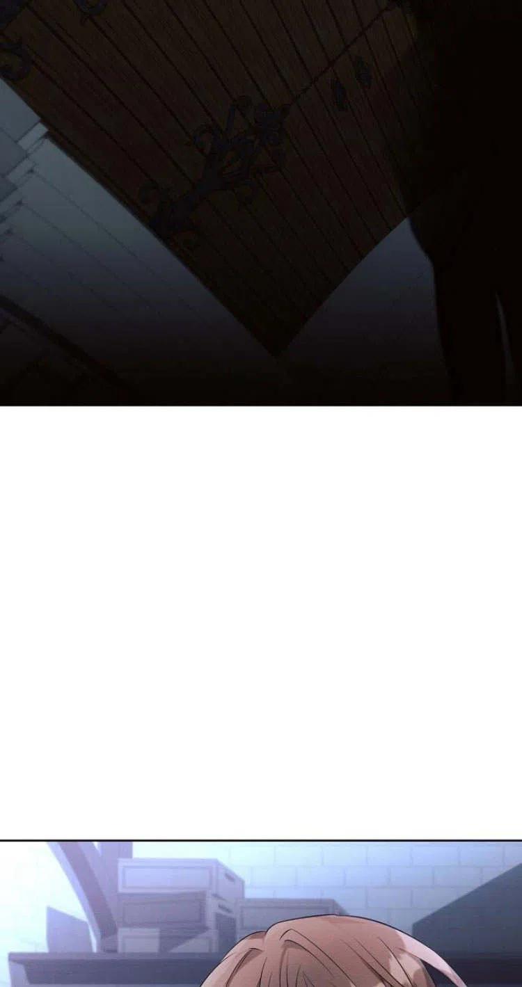 《阿斯塔特》第11话 第69页