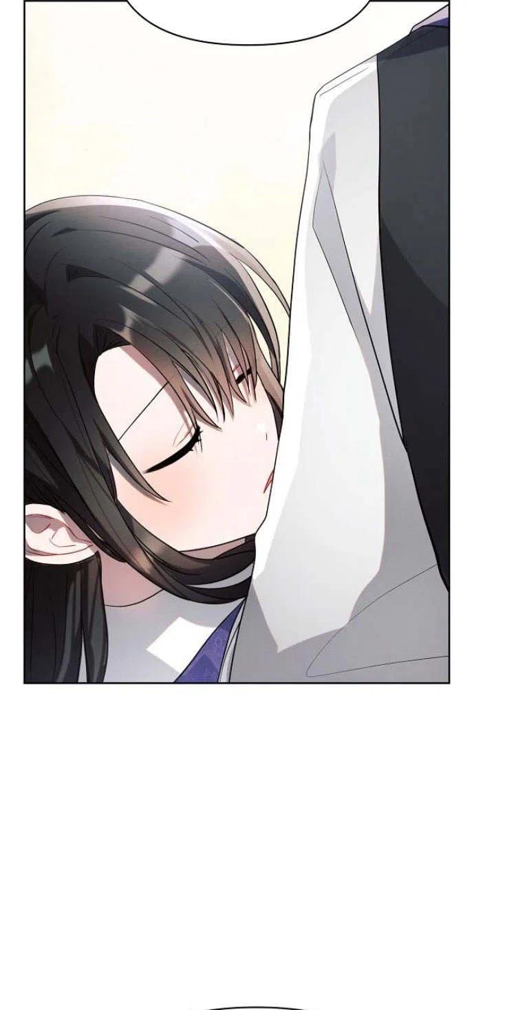 《阿斯塔特》第11话 第32页