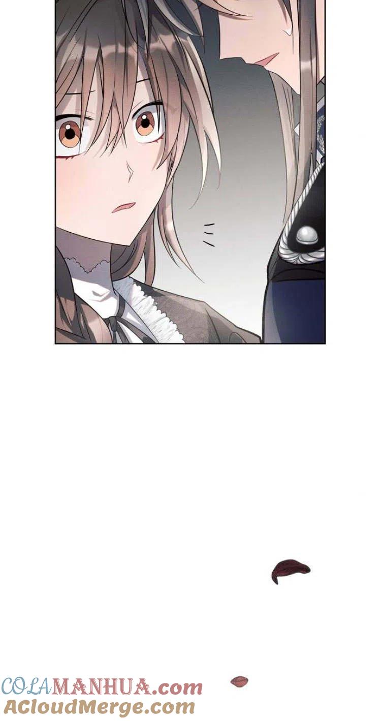 《阿斯塔特》第11话 第79页