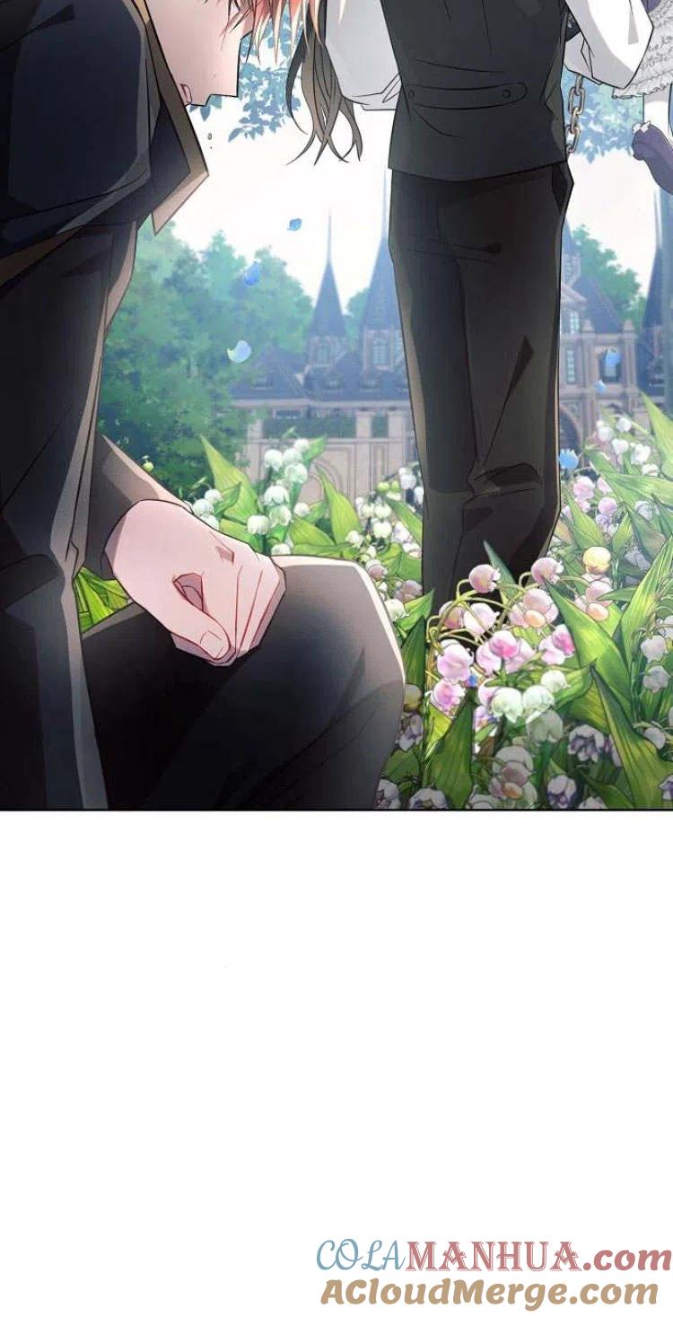 《阿斯塔特》第11话 第40页
