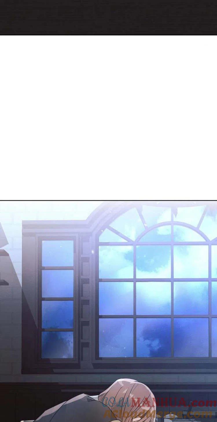 《阿斯塔特》第11话 第43页