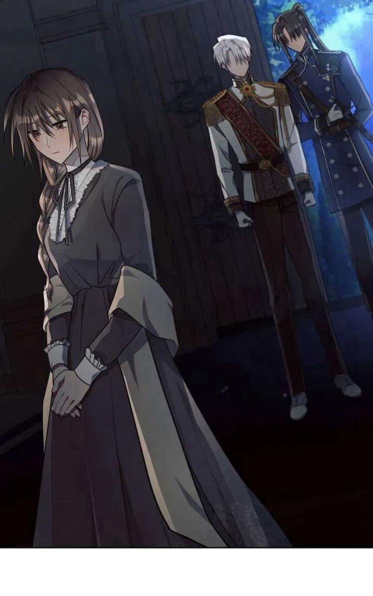 《阿斯塔特》第13话 第75页