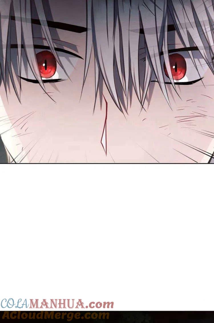 《阿斯塔特》第13话 第37页