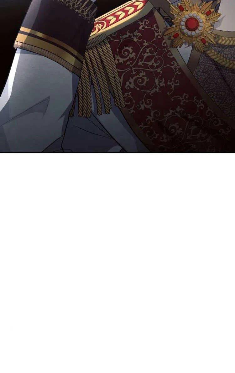 《阿斯塔特》第13话 第100页