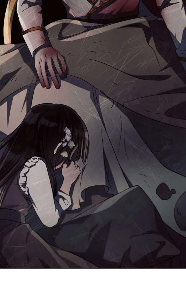 《阿斯塔特》第13话 第54页