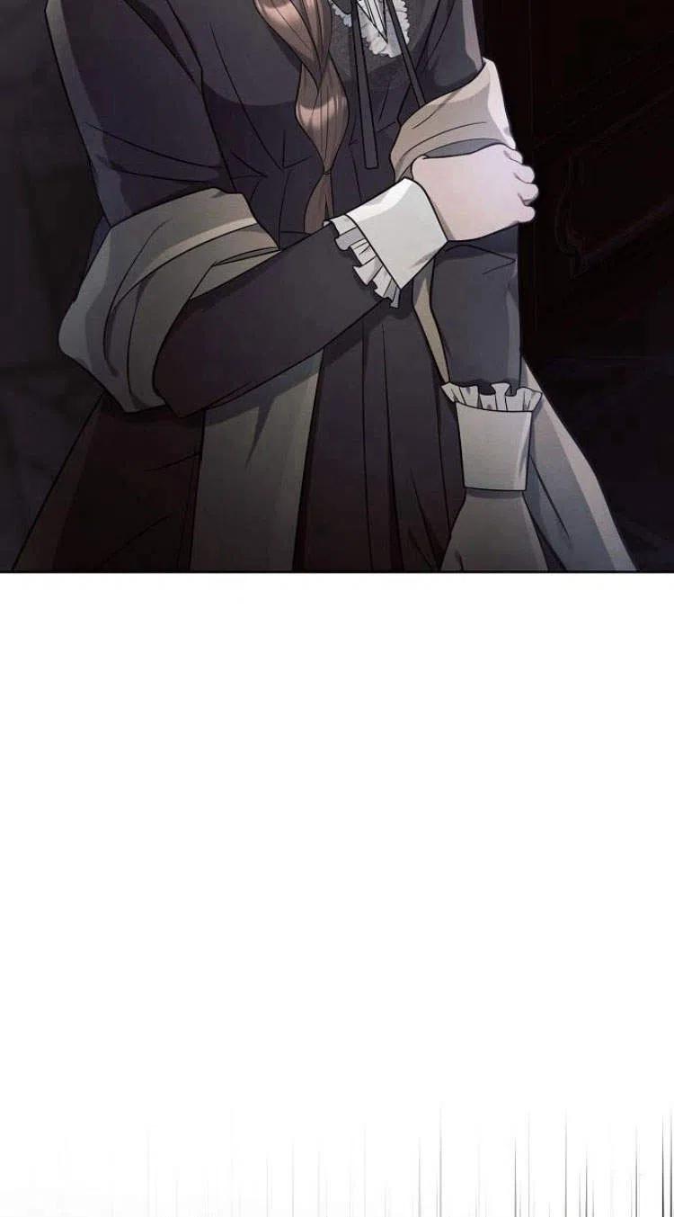 《阿斯塔特》第14话 第12页