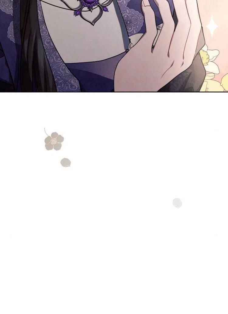 《阿斯塔特》第15话 第58页