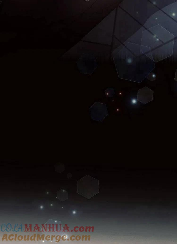 《阿斯塔特》第15话 第13页