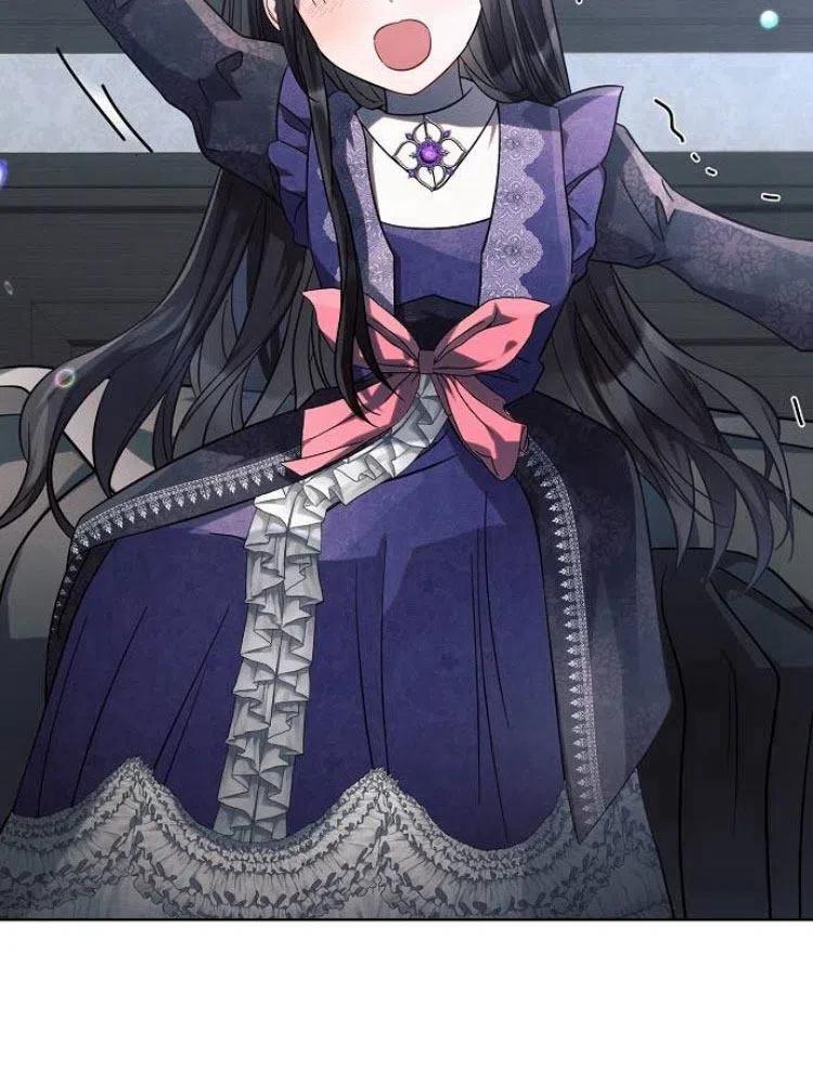 《阿斯塔特》第15话 第103页