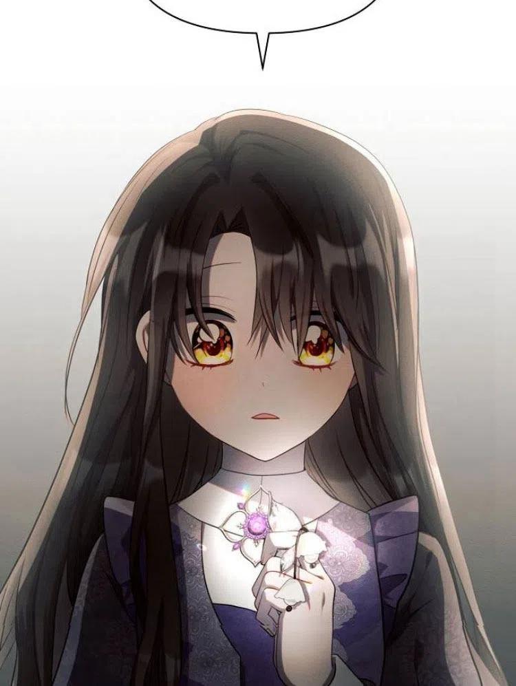 《阿斯塔特》第15话 第107页