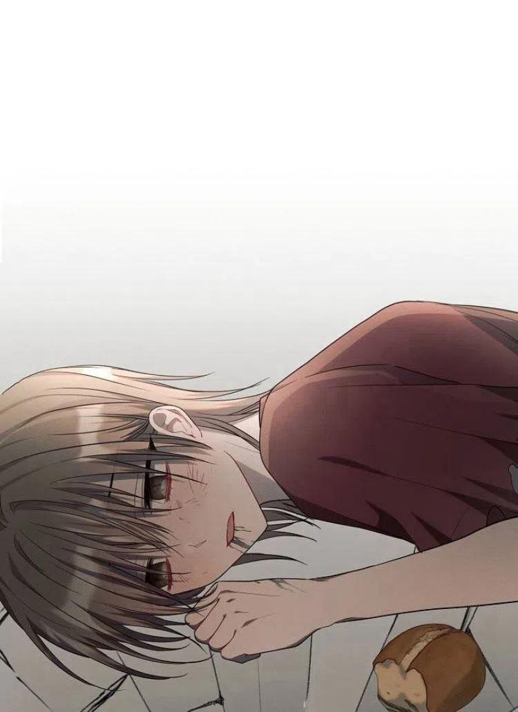 《阿斯塔特》第15话 第43页