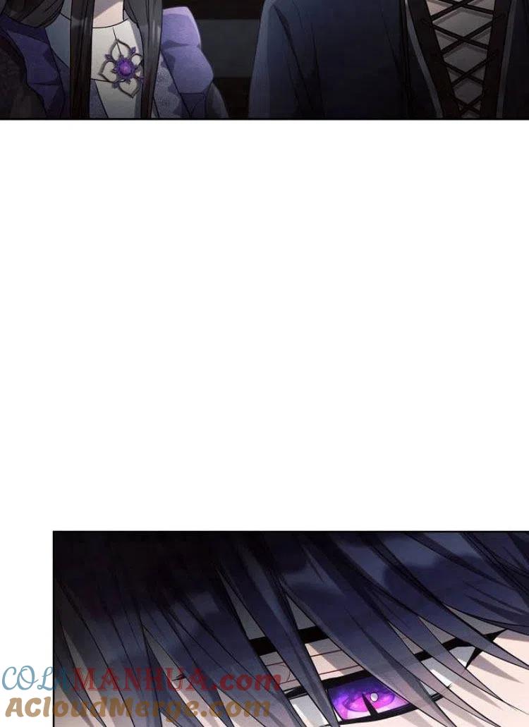 《阿斯塔特》第15话 第33页