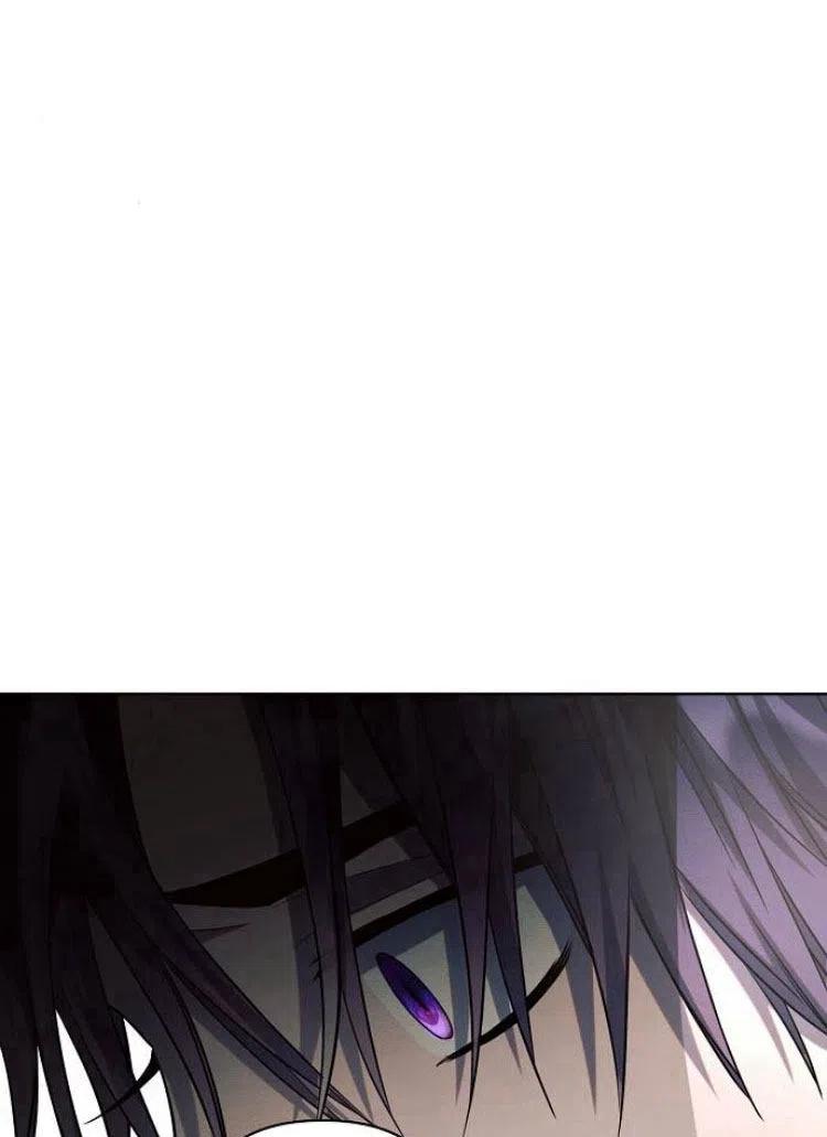 《阿斯塔特》第15话 第66页