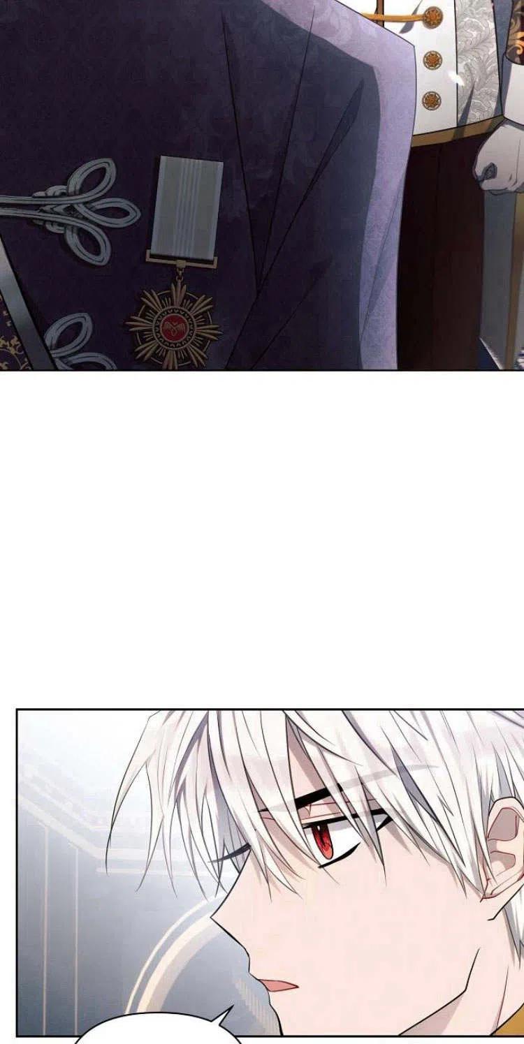 《阿斯塔特》第16话 第107页