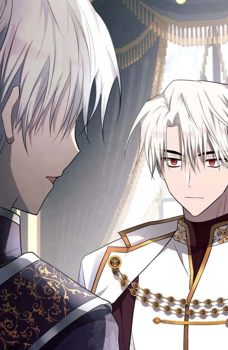 《阿斯塔特》第16话 第76页
