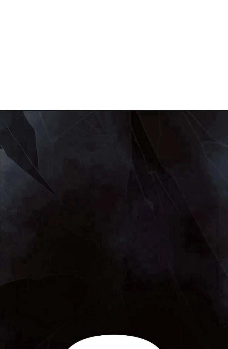 《阿斯塔特》第16话 第48页