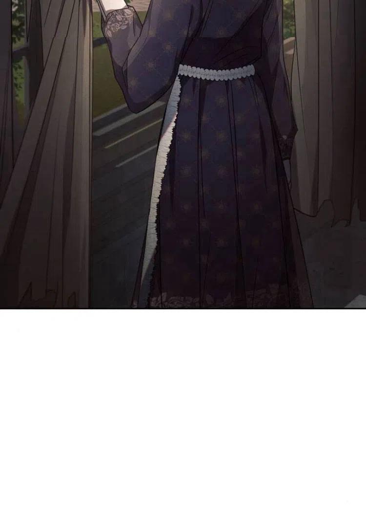 《阿斯塔特》第17话 第3页