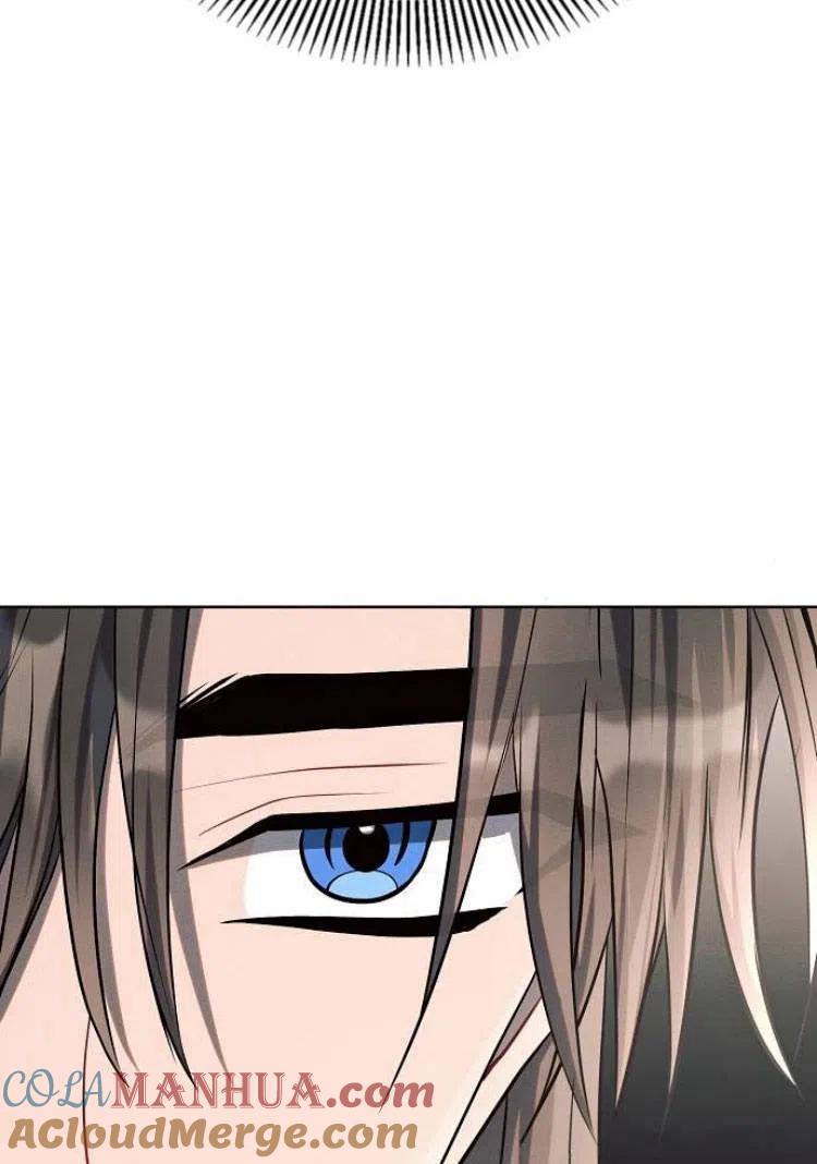 《阿斯塔特》第17话 第25页
