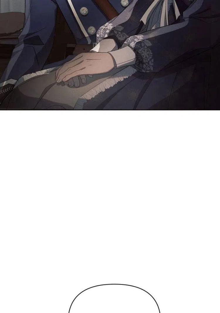 《阿斯塔特》第17话 第32页
