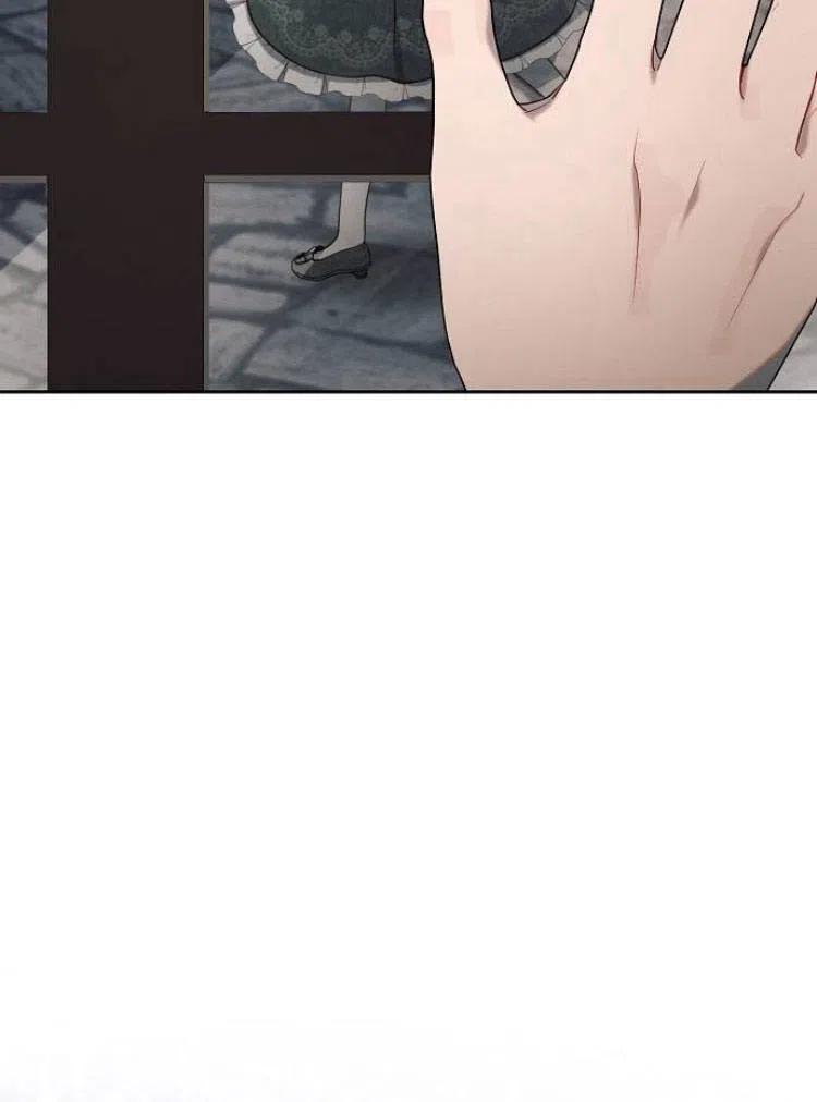 《阿斯塔特》第17话 第126页