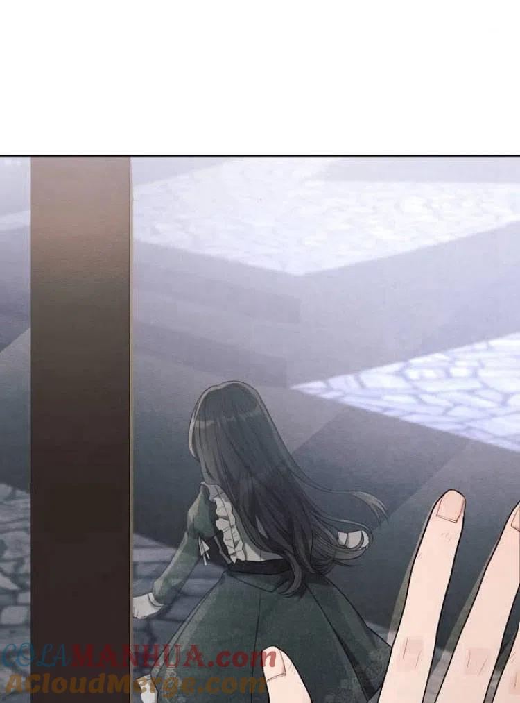 《阿斯塔特》第17话 第125页