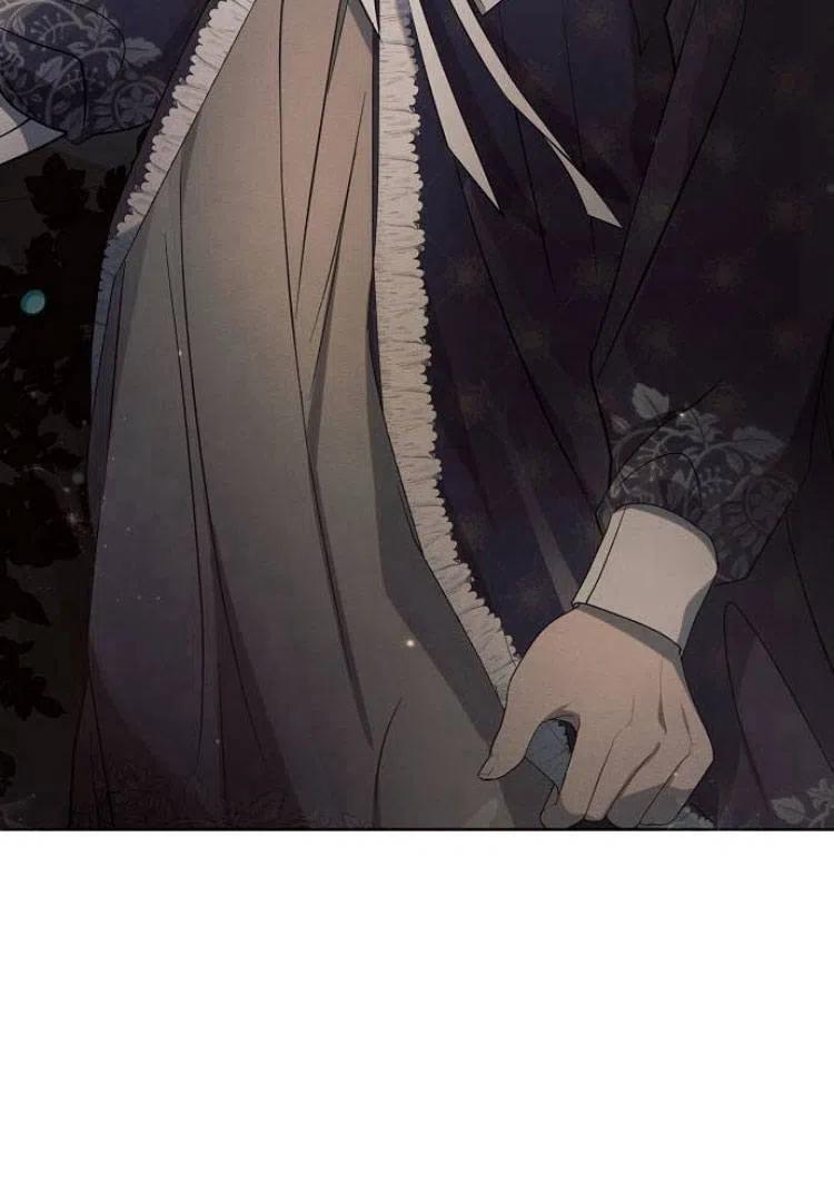 《阿斯塔特》第17话 第110页