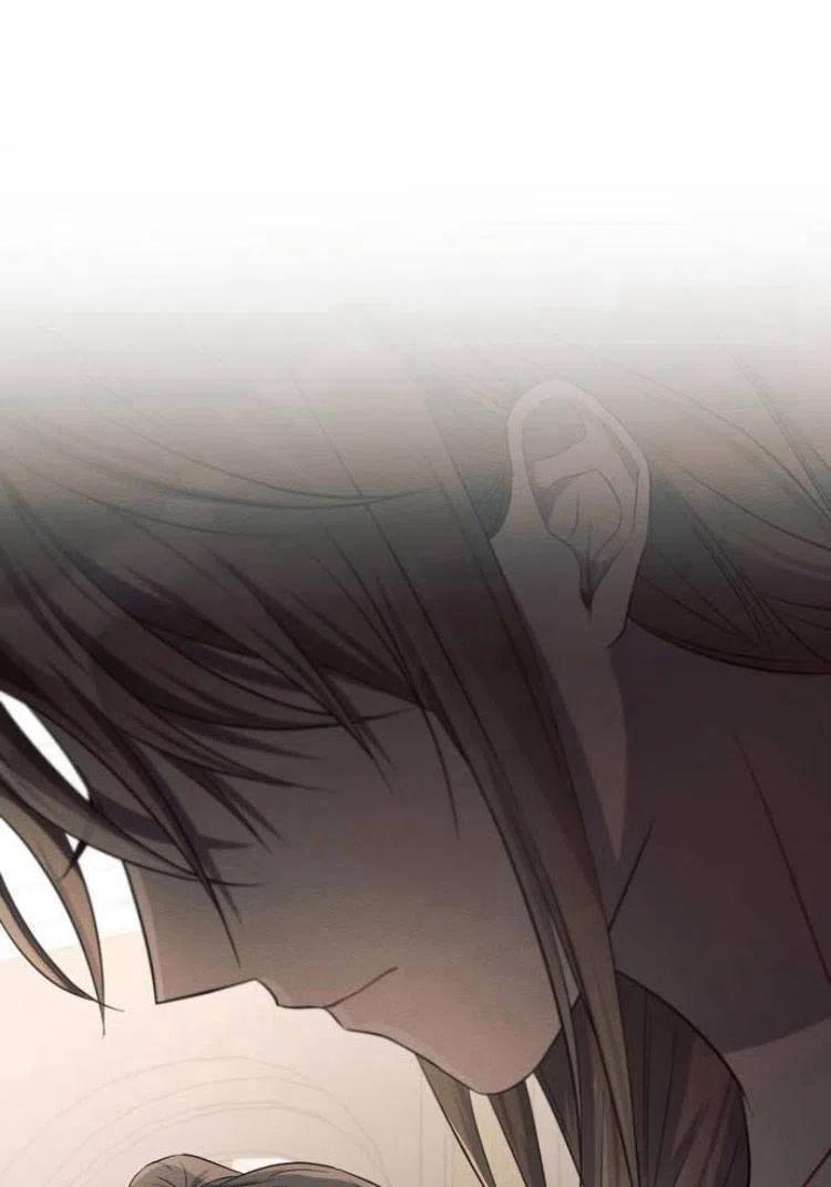 《阿斯塔特》第17话 第87页