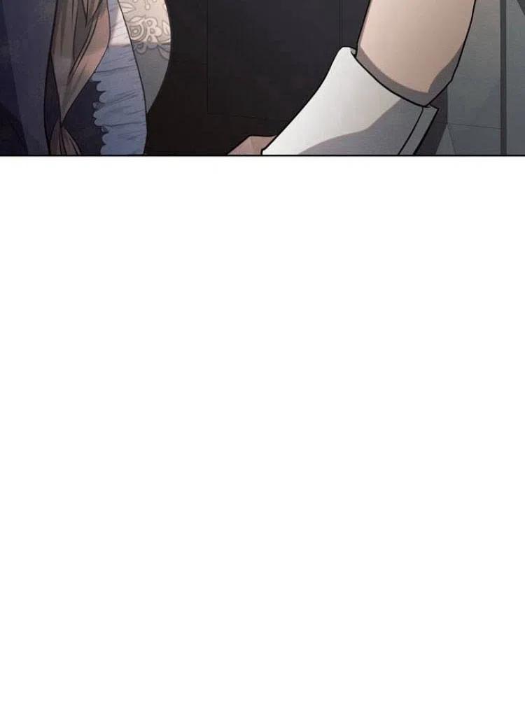 《阿斯塔特》第17话 第131页