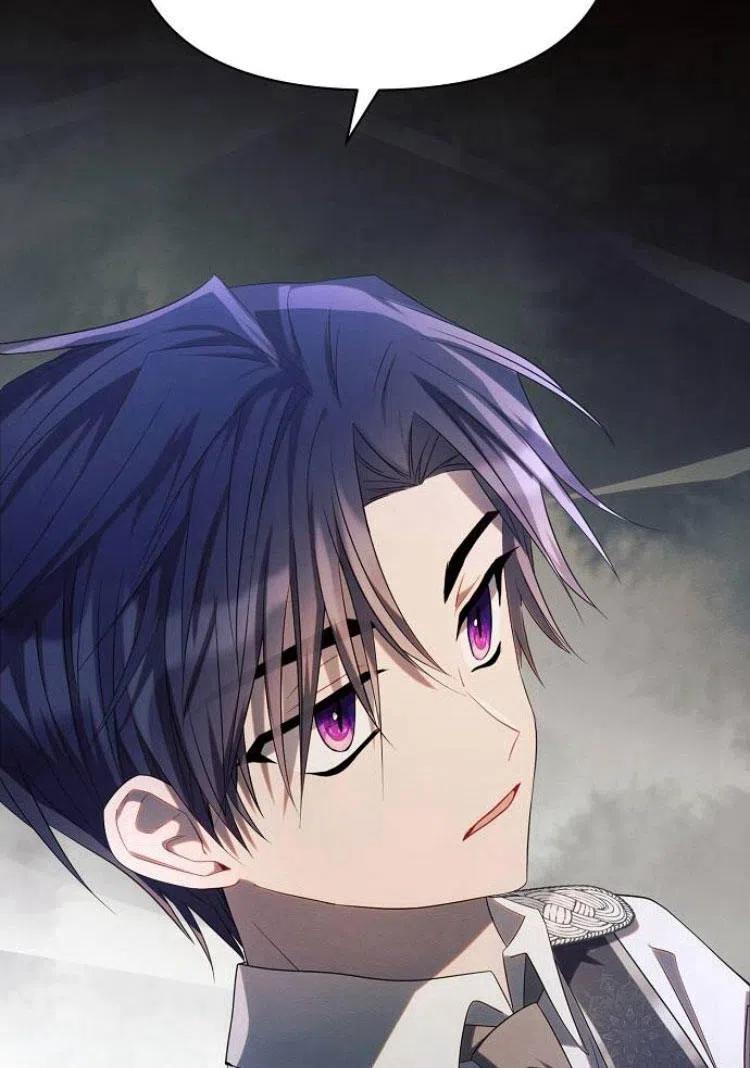 《阿斯塔特》第18话 第130页