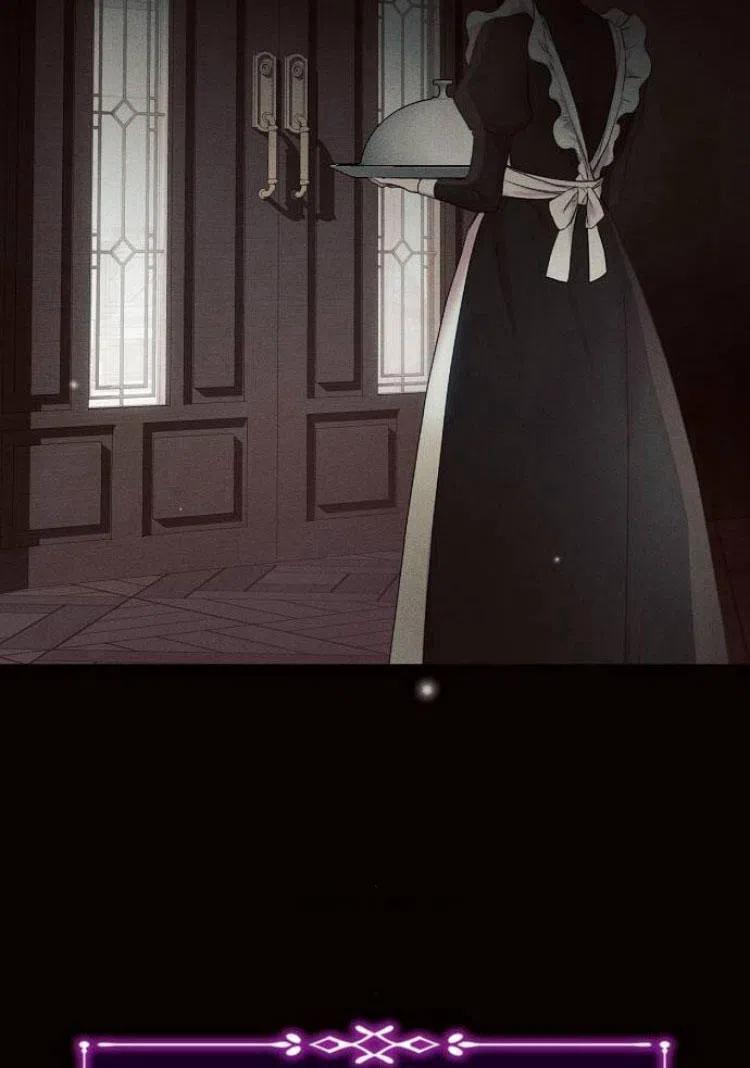 《阿斯塔特》第18话 第100页