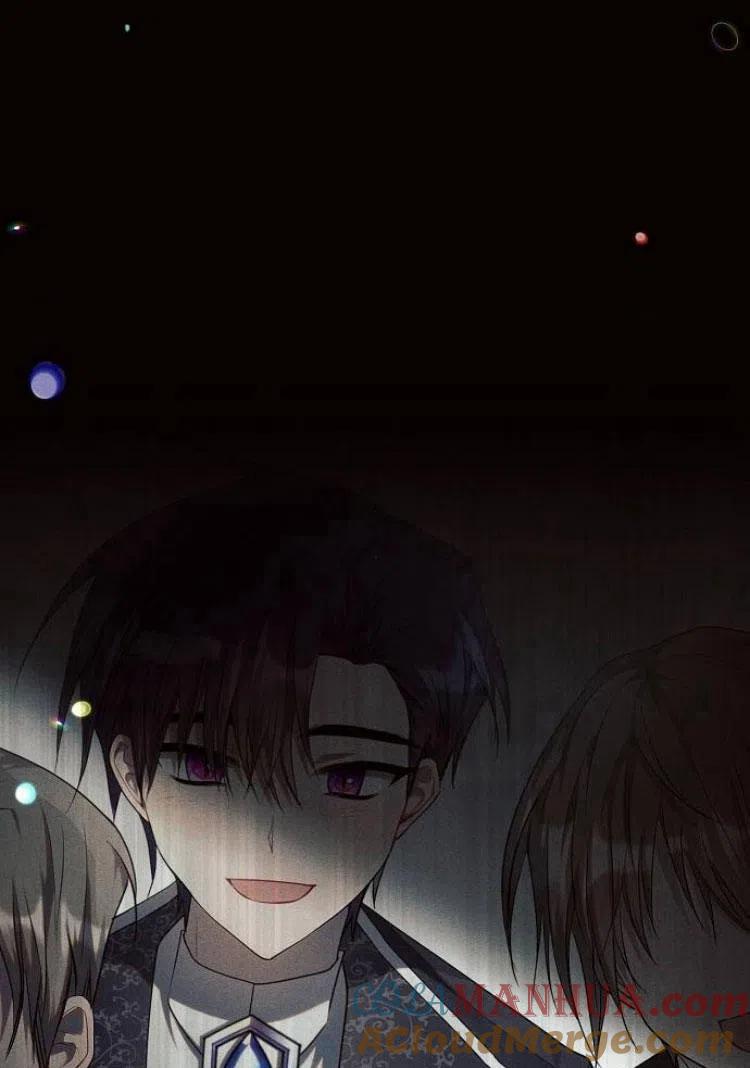 《阿斯塔特》第18话 第81页