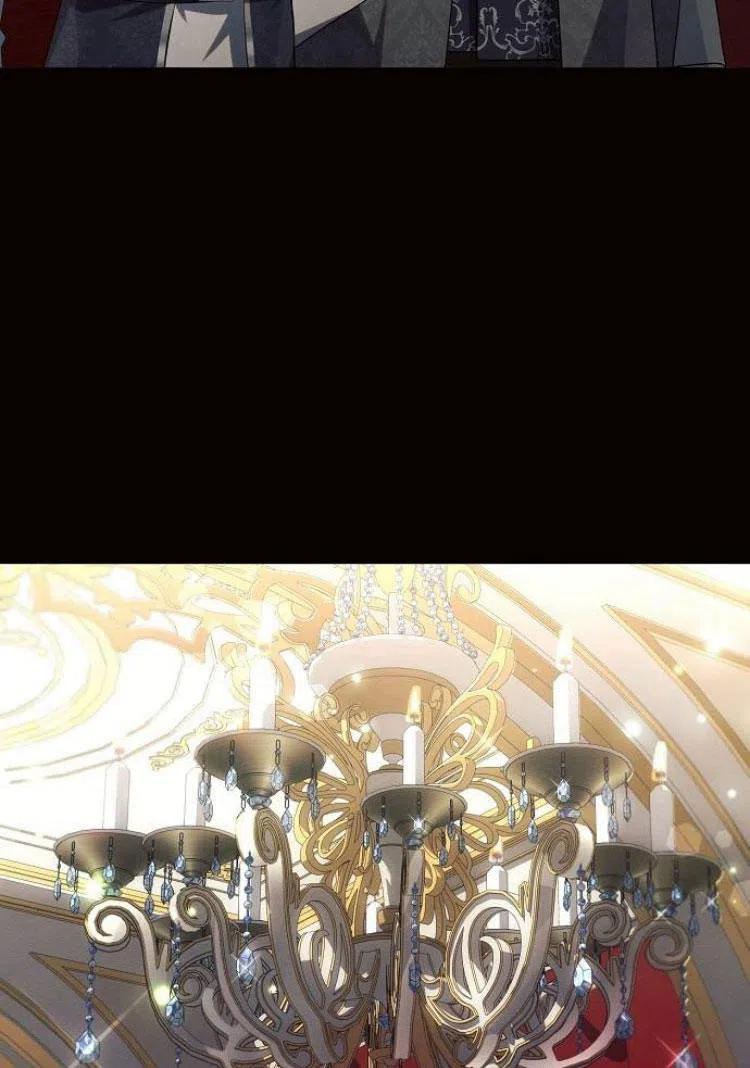 《阿斯塔特》第18话 第123页