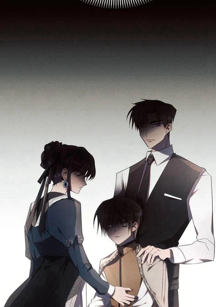 《阿斯塔特》第18话 第104页