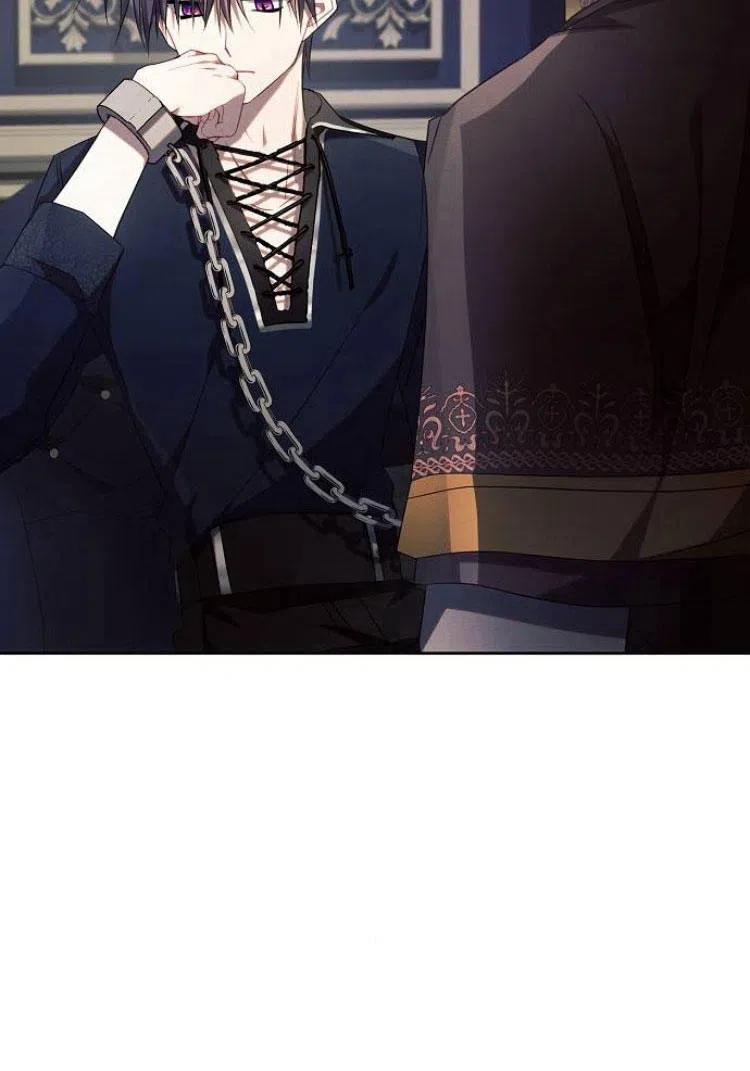 《阿斯塔特》第18话 第60页