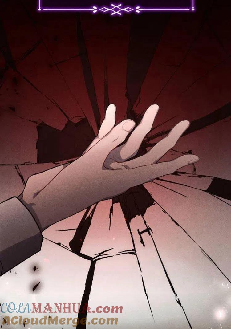 《阿斯塔特》第18话 第89页
