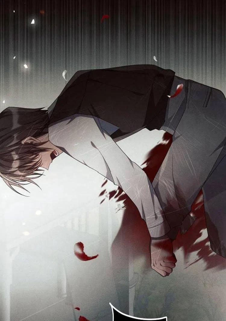 《阿斯塔特》第18话 第84页