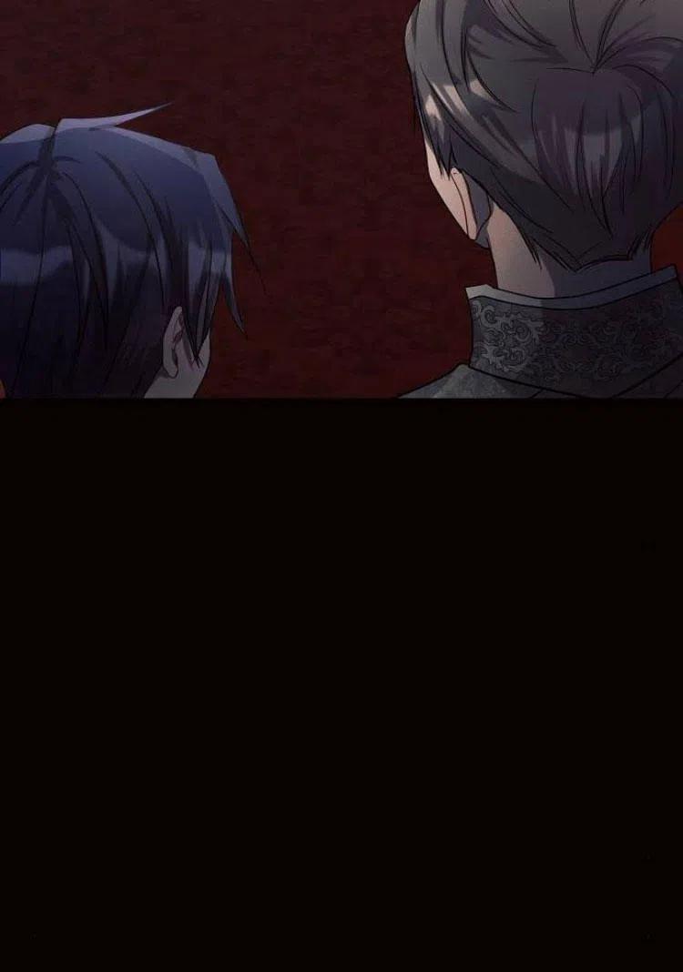 《阿斯塔特》第18话 第148页