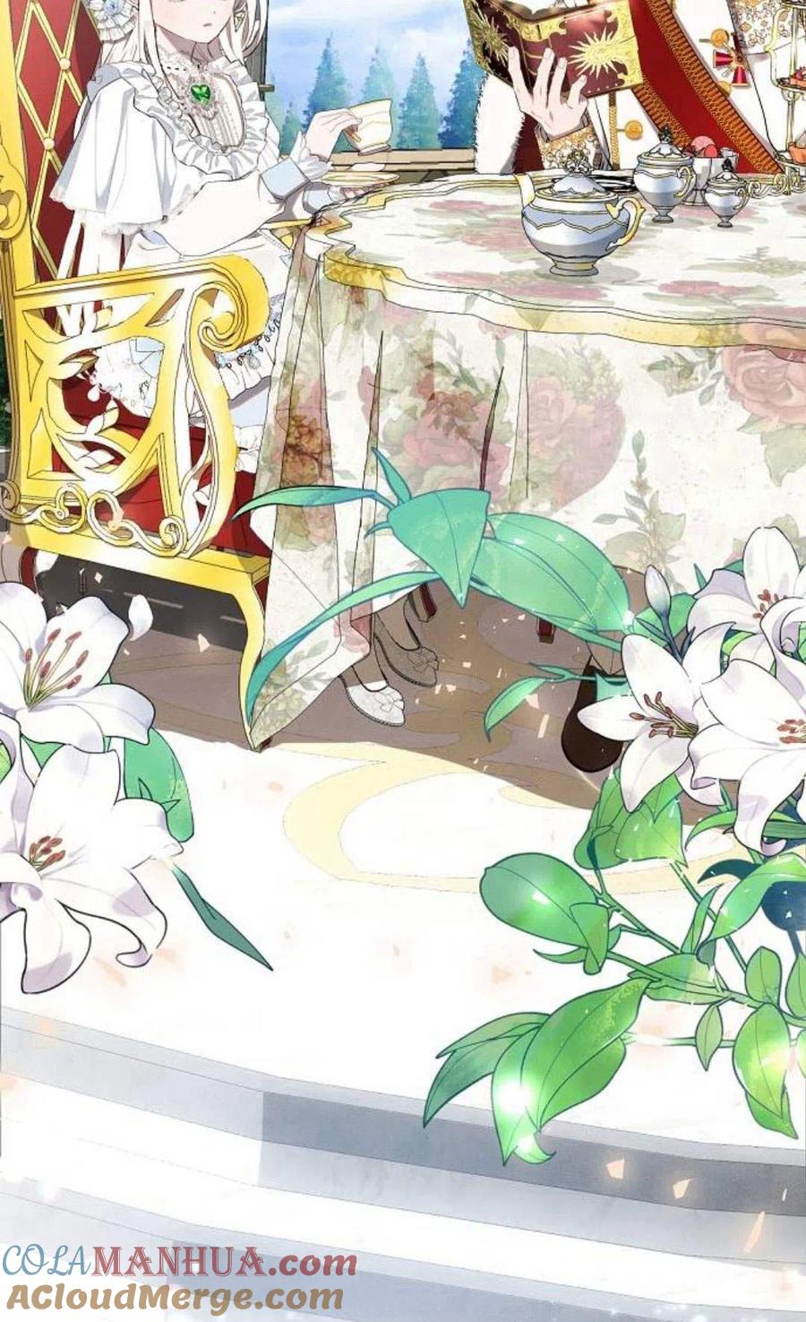 《阿斯塔特》第01话 第65页