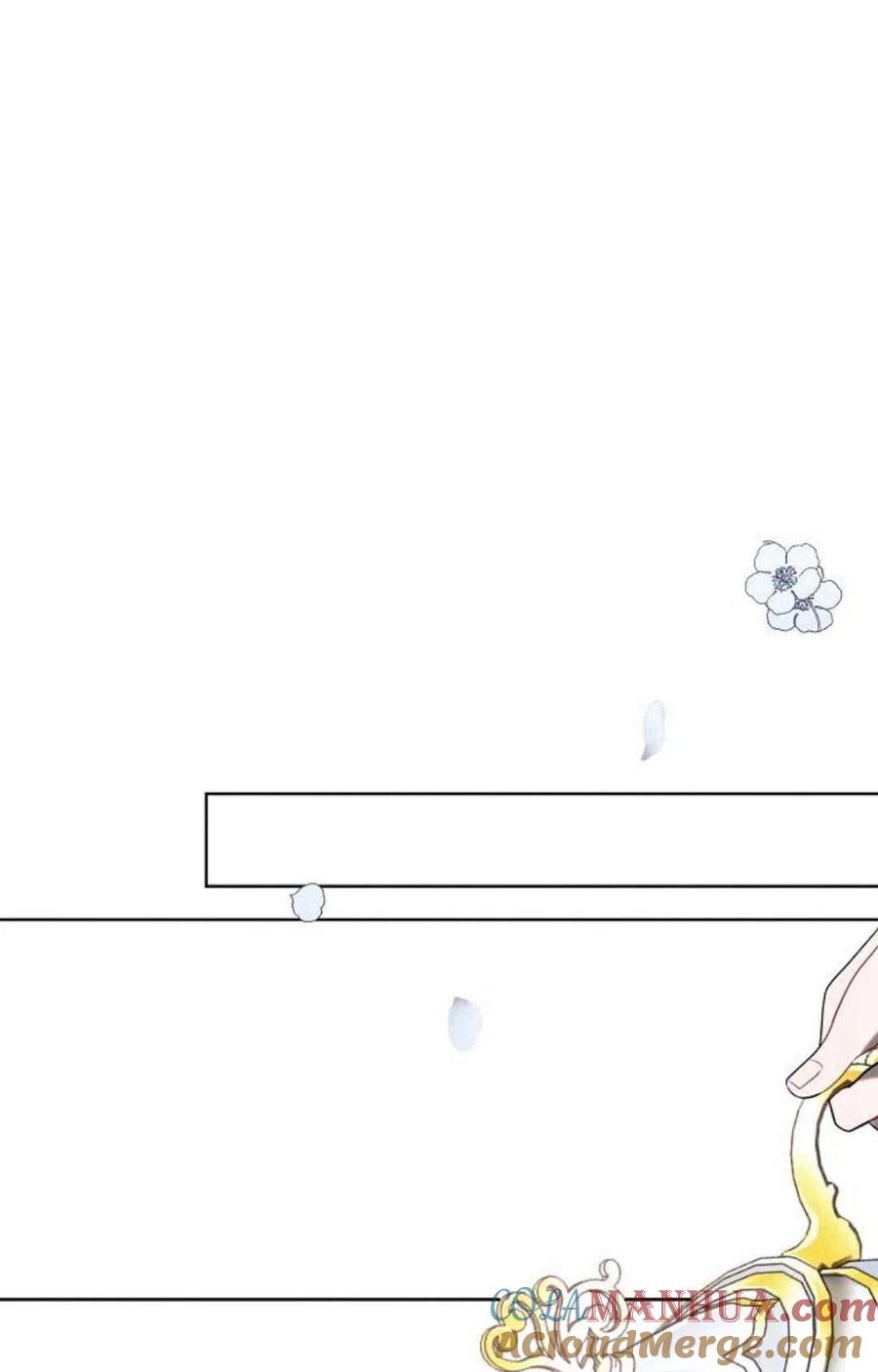 《阿斯塔特》第01话 第85页