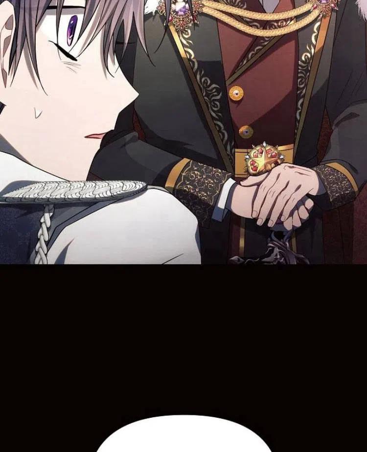 《阿斯塔特》第19话 第64页