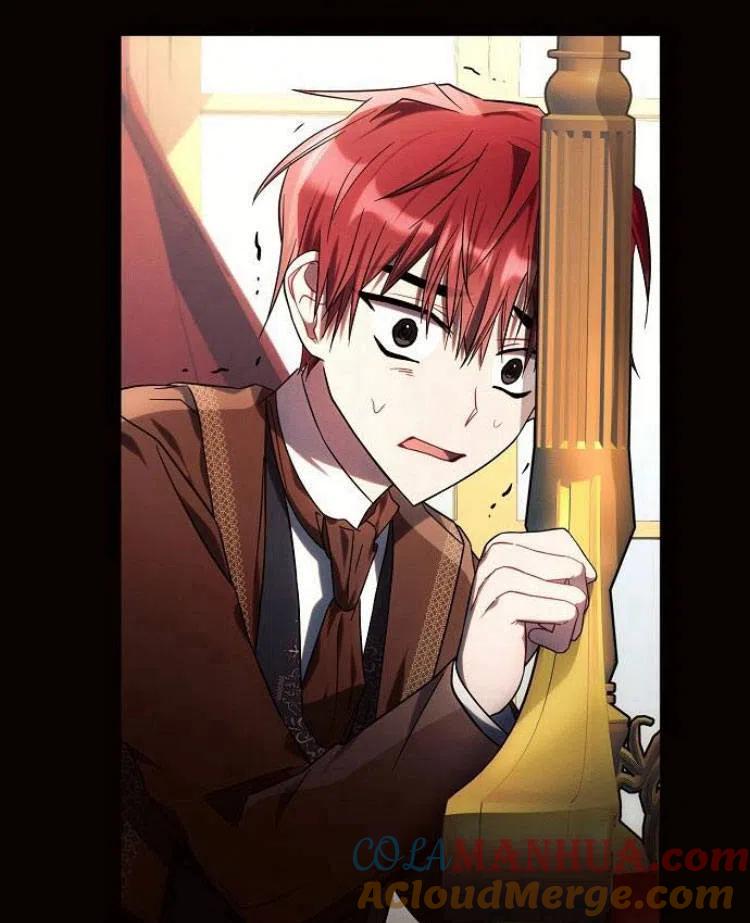 《阿斯塔特》第19话 第85页