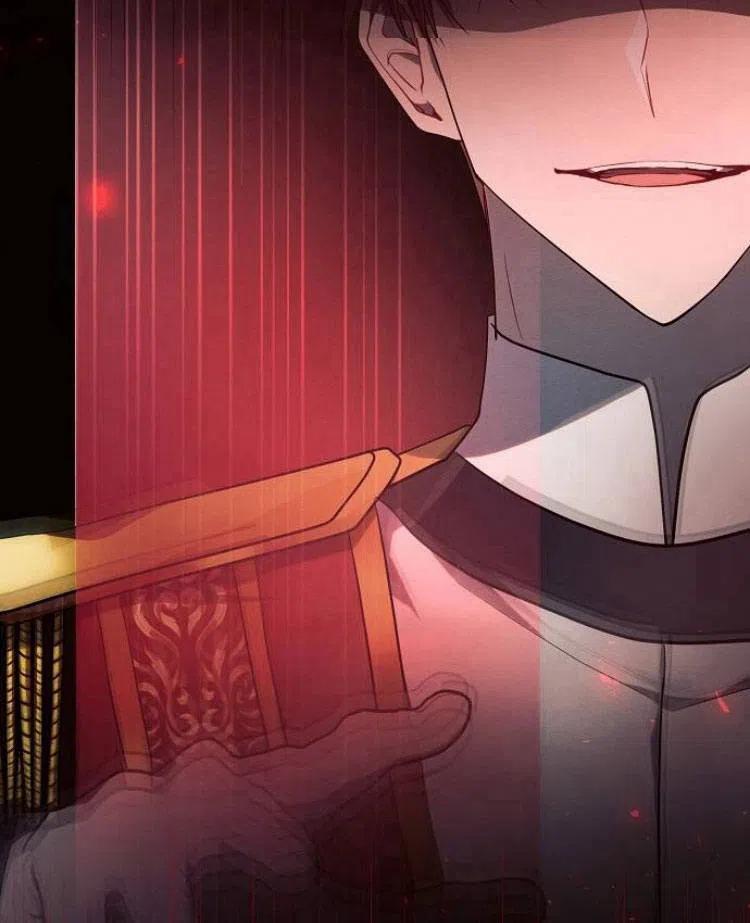 《阿斯塔特》第19话 第75页